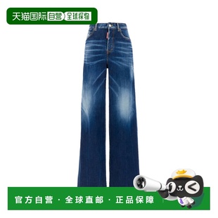 直筒裤 DSQUARED2 AW2024阔腿裤 S75LB0884S30789470 女士牛仔裤