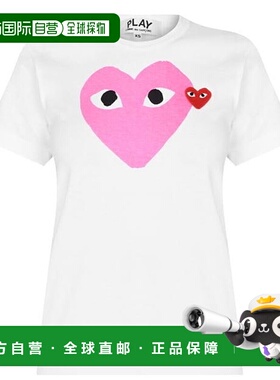 1h可退 潮奢 comme des garcons play 女士 Peeping 印花心形T恤