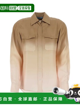 PRADA 女士衬衫 P413HSOOO14J3F0065-6 AW2024 绿色