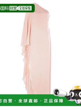 1h可退 潮奢 Tom Ford 汤姆 福特 女士 單肩長袍 KF0043FAX1446