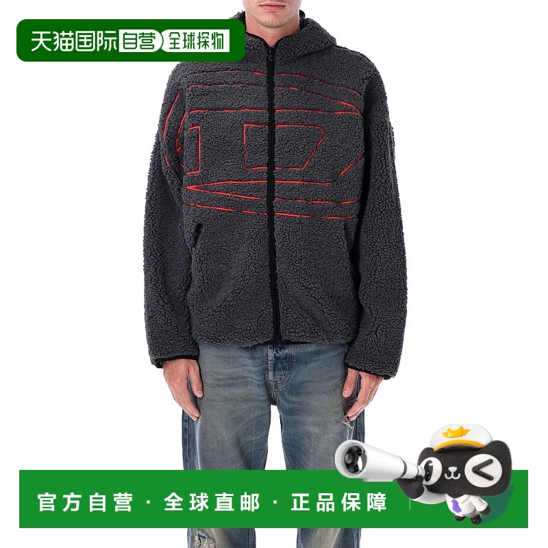 1h可退 DIESEL 男士外套 A189470KIBT9AW AW2025 深灰色 PILE HOO
