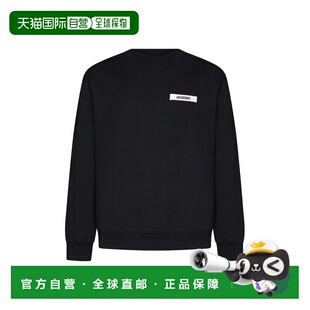 JACQUEMUS 男士卫衣 SSM00206AJ00126990 AW2026