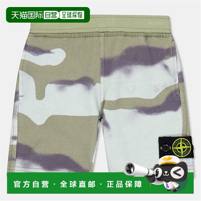 1h可退 潮奢 Stone Island 石头岛 男童 Cmo Desrt Shrt Jn52 石