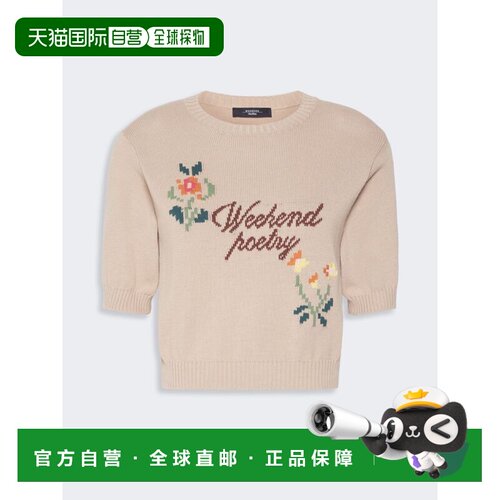 WEEKEND MAX MARA 女士针织衫 WE5366196106020 AW2026