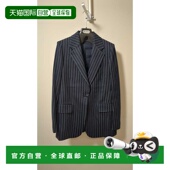 SS2024 1h可退 蓝色 女士夹克 2411911011600002 MAX MARA