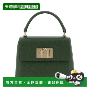 AW2025 1h可退 WB00109ARE000OLI00 女士手提包 绿色 FURLA