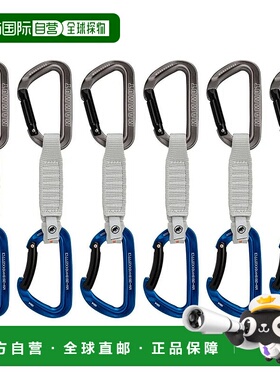 MAMMUT Workhorse Keylock快挂 6个 男士