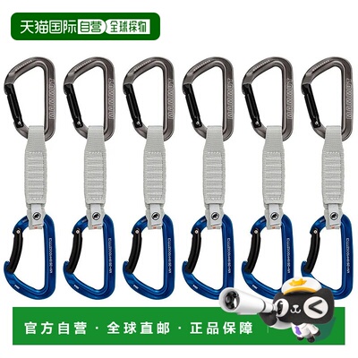 MAMMUT Workhorse Keylock快挂 6个 男士