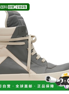 1h可退 潮奢 rick owens 瑞克 欧文斯 男士 灰色 Concordians Geo