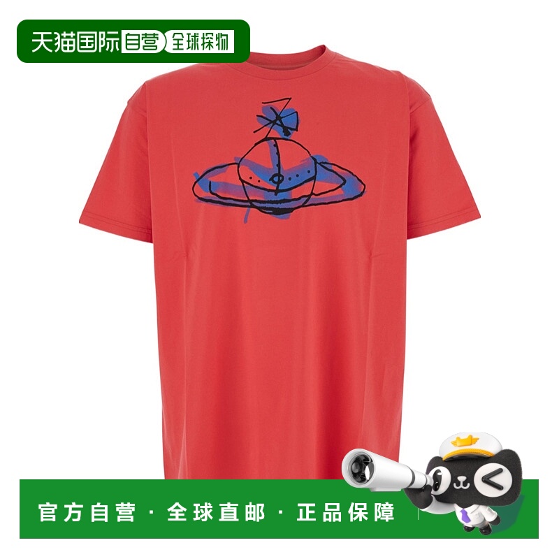 1h可退 VIVIENNE WESTWOOD 男士T恤 3G01003WJ001MH403短袖