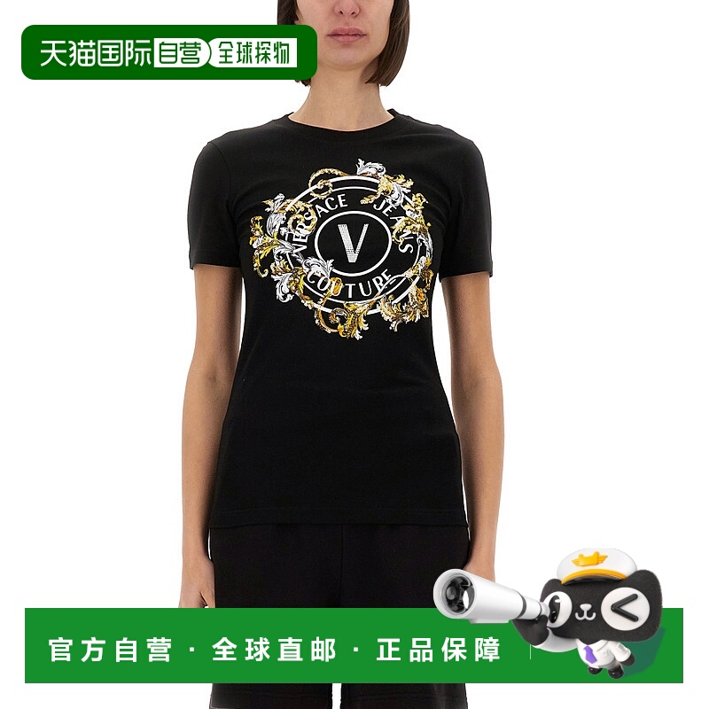 1h可退 潮奢 versace 范思哲 女士 