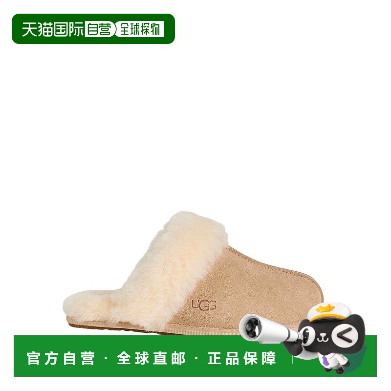 1h可退 潮奢 Ugg 女士 Slides 便鞋 beige米色 舒适时尚
