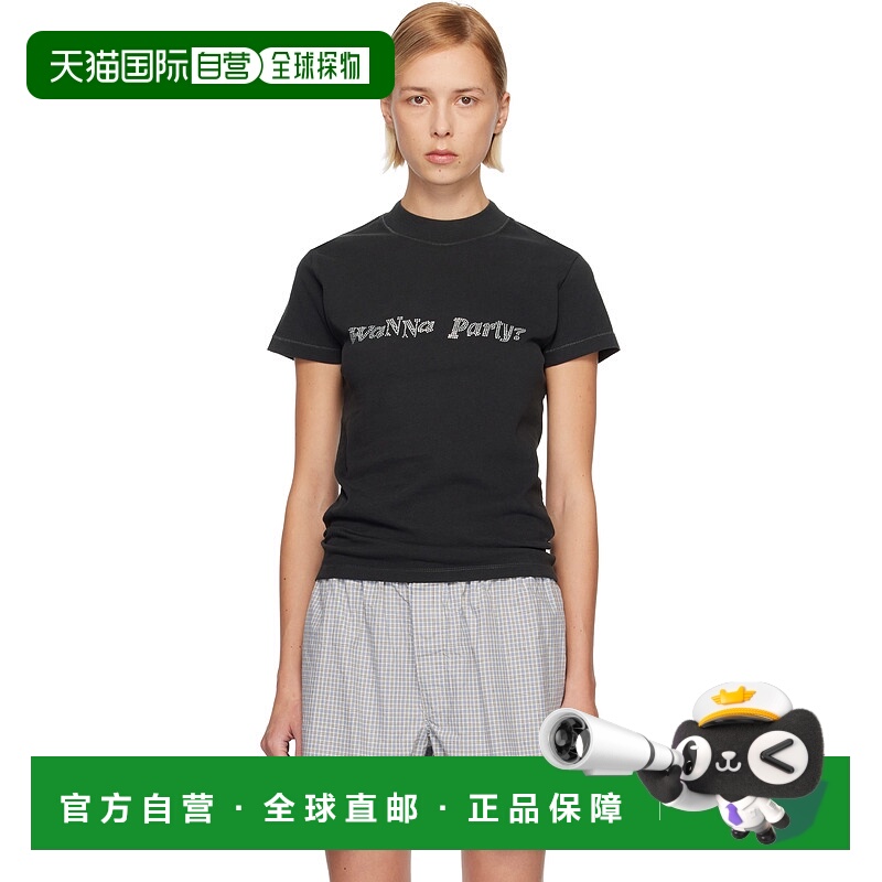 1h可退 潮奢 Erl 女士 黑色 Wanna Party T 恤 ERL11T003