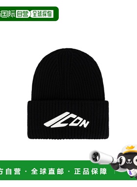 DSQUARED2 男士帽子 KNM018701W02695M063 AW2024针织帽