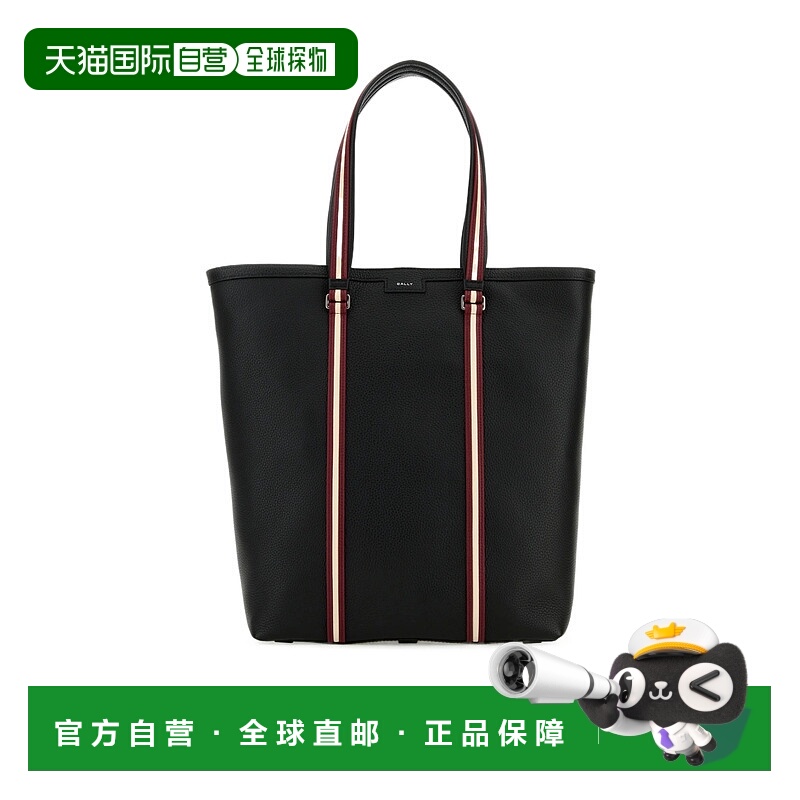 1h可退 bally 男士 手拿包单肩包手提包