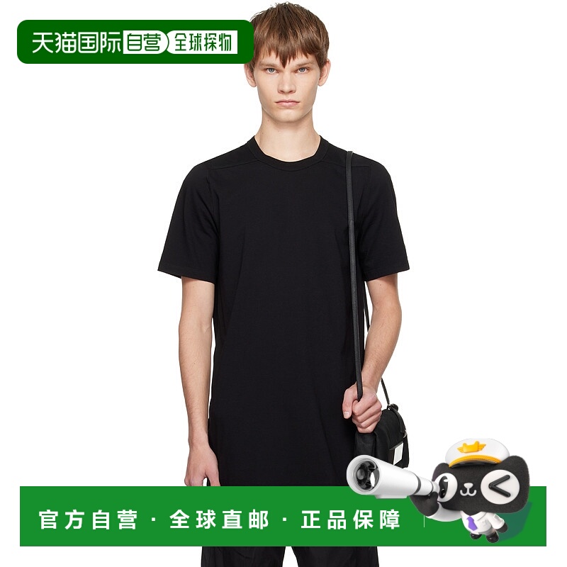 1h可退 潮奢 rick owens 瑞克 欧文斯 男士 黑色 Concordians Lev