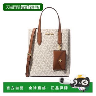 35F4G2VT1BVANILLA 女士手提包 SS2025 KORS MICHAEL