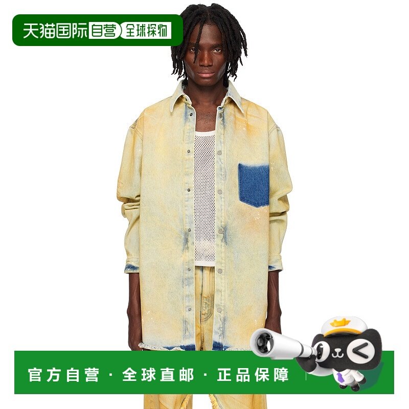 1h可退 潮奢 EGONLAB. 男士 米色牛仔夹克 SS25SH007B