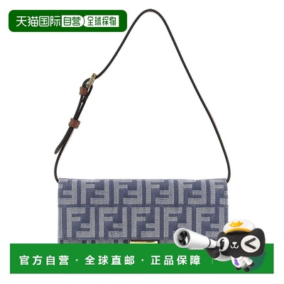 FENDI 女士斜挎包 8M0498AUT4F1SXQ SS2025 灰色 Denim-Effect Ff