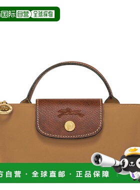 LONGCHAMP 女士手提包 34175089P86 AW2025 绿色 POCHETTE CON MA