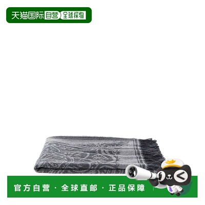 1h可退 ETRO 毛巾沙滩巾 UKCA0004AL296N0701 AW2025 灰色 Alocas