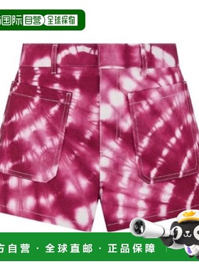 DIOR 女士短裤 522P30A3023X4867 SS2025 粉红色 腰带环短裤