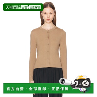 1h可退 潮奢 The Row 女士 Iyona 针织开衫 8569Y590