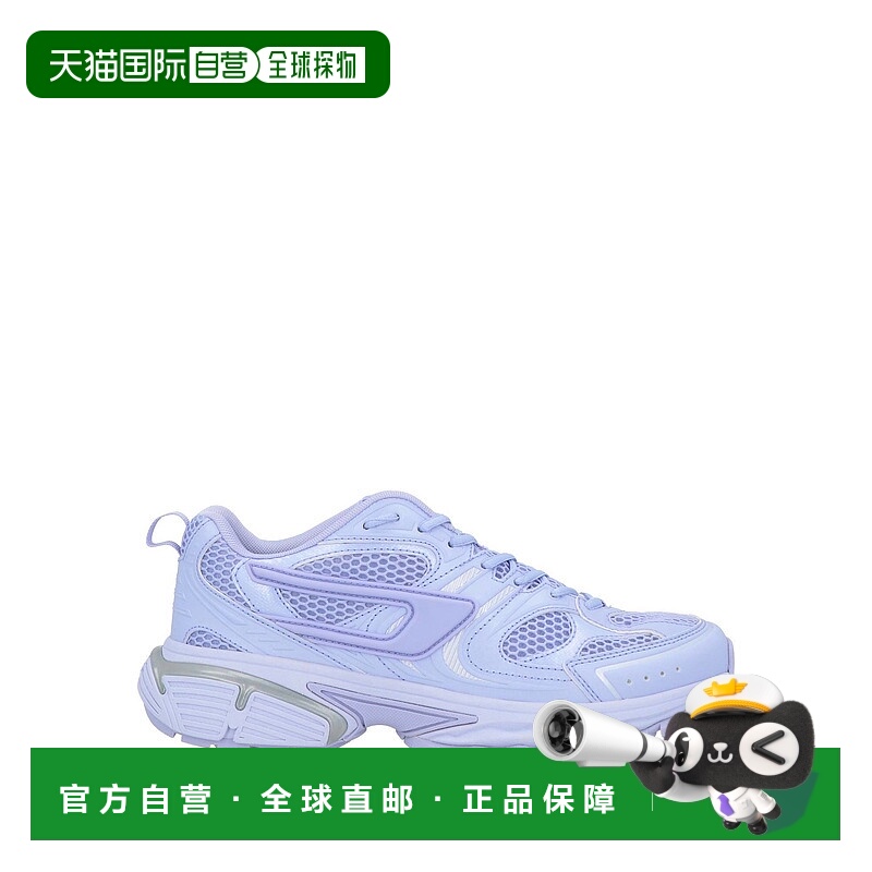 1h可退 潮奢 Diesel 迪赛 女士 运动鞋 purple紫色 舒适时尚