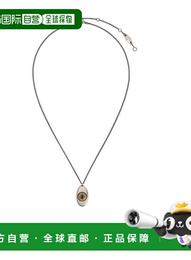 1h可退 LEMAIRE 男士项链 JW0119LO036BR098 SS2025 银色 猫眼吊