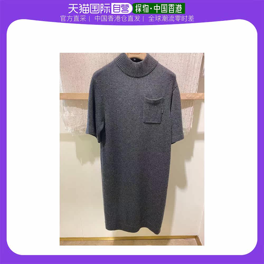 香港直邮潮奢 Brunello Cucinelli 布内罗·古奇拉利 女士深灰色