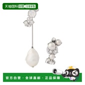 Asymmetric GIVENCHY earri SS2026 白色 女士耳饰 BF116PF05M132