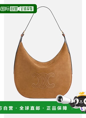 1h可退 潮奢 Celine 思琳 女士 大号Heloise单肩包 117243GG1