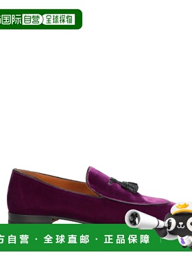 潮奢 Tom Ford 汤姆 福特 男士 乐福鞋 purple紫色 舒适时尚