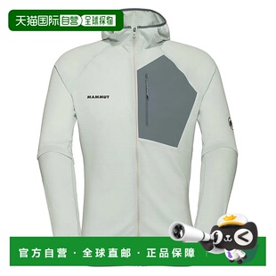 MAMMUT Aenergy Light 全拉链抓绒衣 男士猛犸象保暖冲锋衣运动