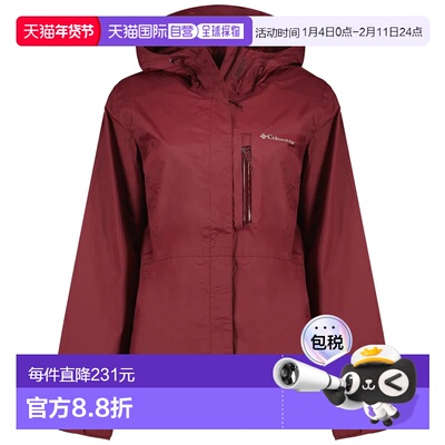 COLUMBIA Pouring Adventure™ III 夹克 女士哥伦比亚户外外套