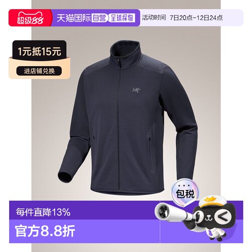 加拿大直邮Arc'teryx始祖鸟Kyanite Jacket男款户外保暖外套