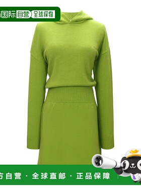 MSGM 女士草绿色连衣裙 草绿色针织连帽连衣裙新款包臀裙羊毛羊绒