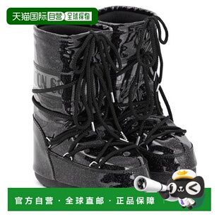 boot 月亮靴 女童 1h可退 亮片橡胶雪地靴童鞋 moon Icon 潮奢