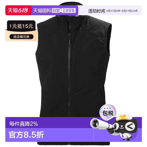 HELLY HANSEN Paramount 背心 女士