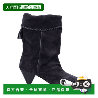 ISABEL MARANT 女士靴子 26ABO0188FBC1A20S02FK