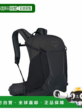 OSPREY Hikelite骇客28L男女同款登山徒步旅行尼龙户外双肩包 黑