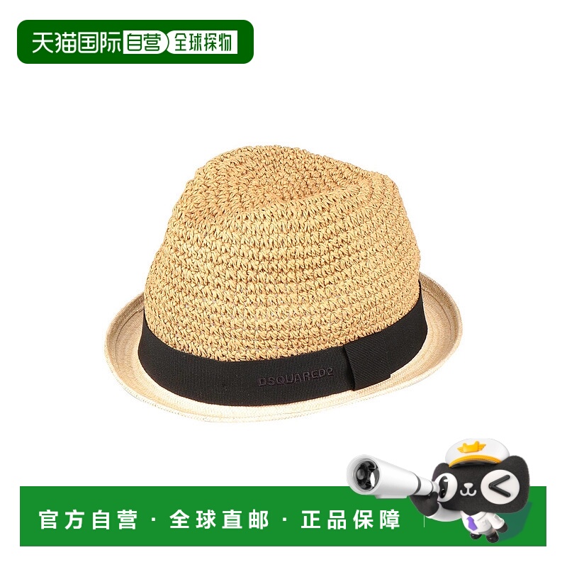 1h可退 潮奢 Dsquared2 二次方 男士 帽子 beige米色 舒适时尚