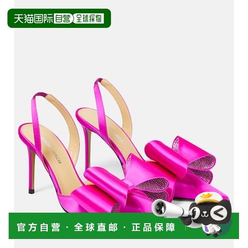 1h可退 潮奢 MACH & MACH 女士 Le Cadeau 95 绸缎露跟浅口鞋