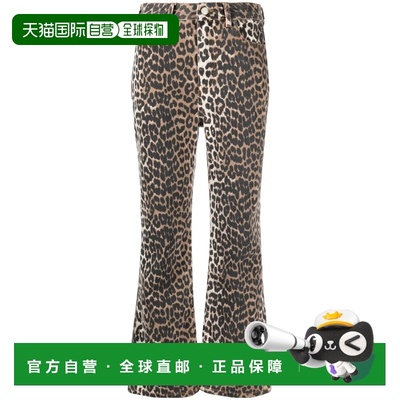 GANNI 女士牛仔裤 J1059943 CO 黄色 PRINT DENIM BETZY CROPPED