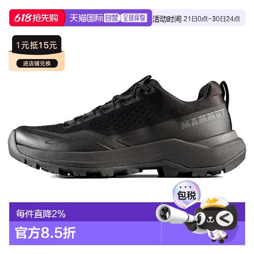 MAMMUT Sertig III Low 徒步鞋 中性户外休闲鞋