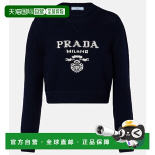 普拉达 女士 羊毛羊绒毛衣 1h可退 舒适时尚 Prada blue蓝色 潮奢