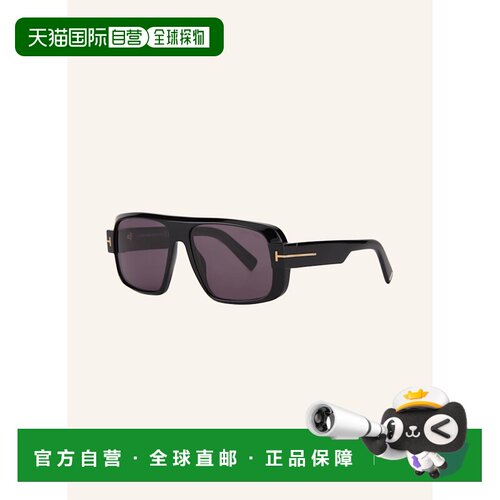1h可退 TOM FORD 女士太阳镜 100168214313000 CO 花色 Sunglasse