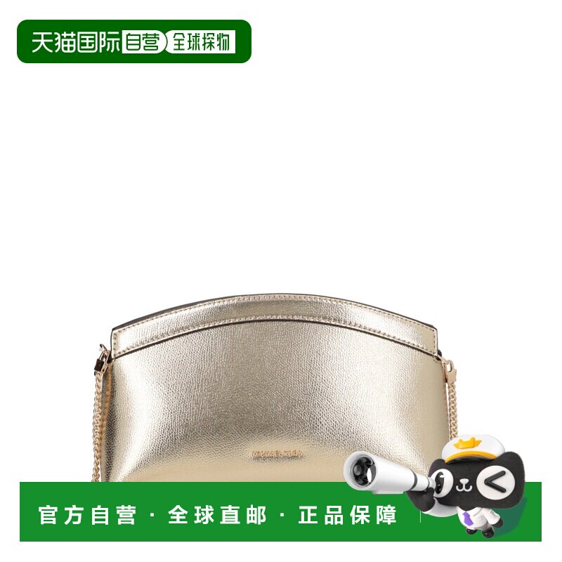 Michael Kors 迈克高仕 女士 "ATHENA" 小号手包 30S6G13C5M740PA