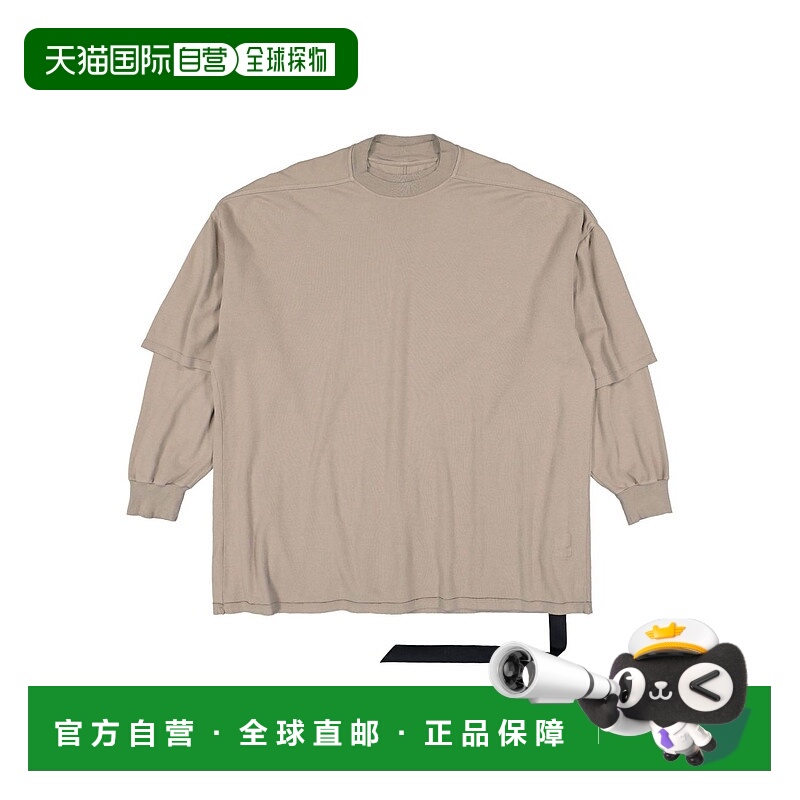 1h可退 RICK OWENS DRKSHDW 男士卫衣 DU02E7266JDB88 AW2025