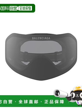 BALENCIAGA 男士太阳镜 BB0379S001 AW2025 黑色 几何护目镜